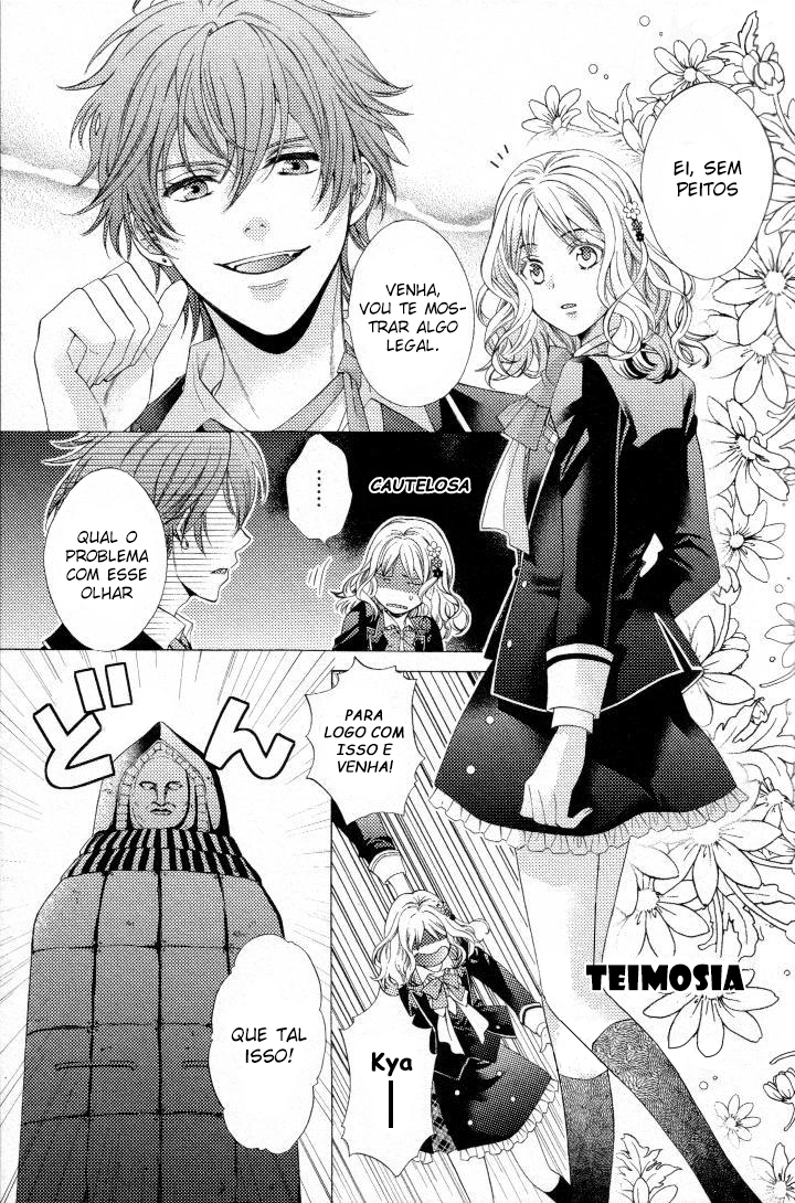 Diabolik Lovers Anthology-Volume 1 Chapter 2