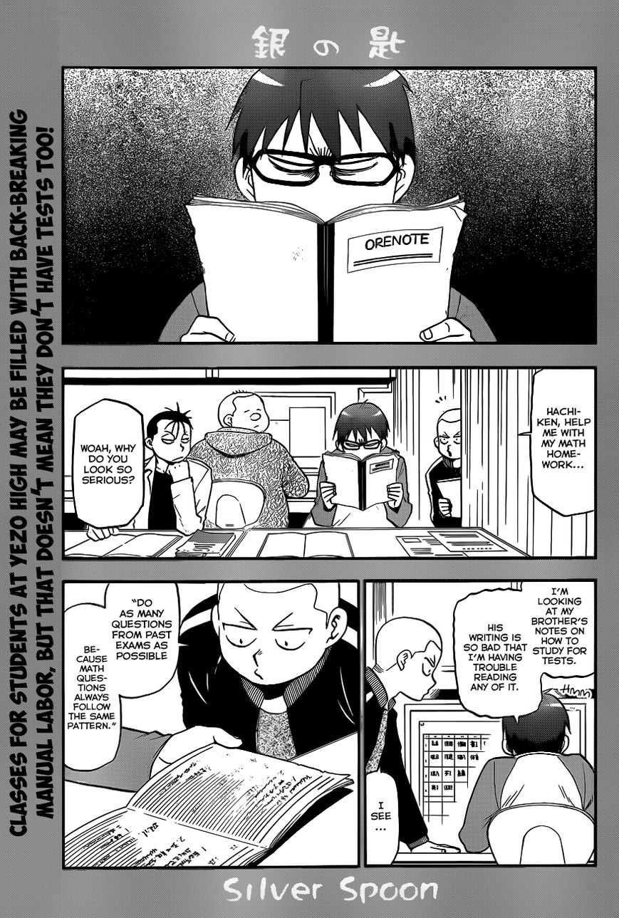Chapter 78 image 2
