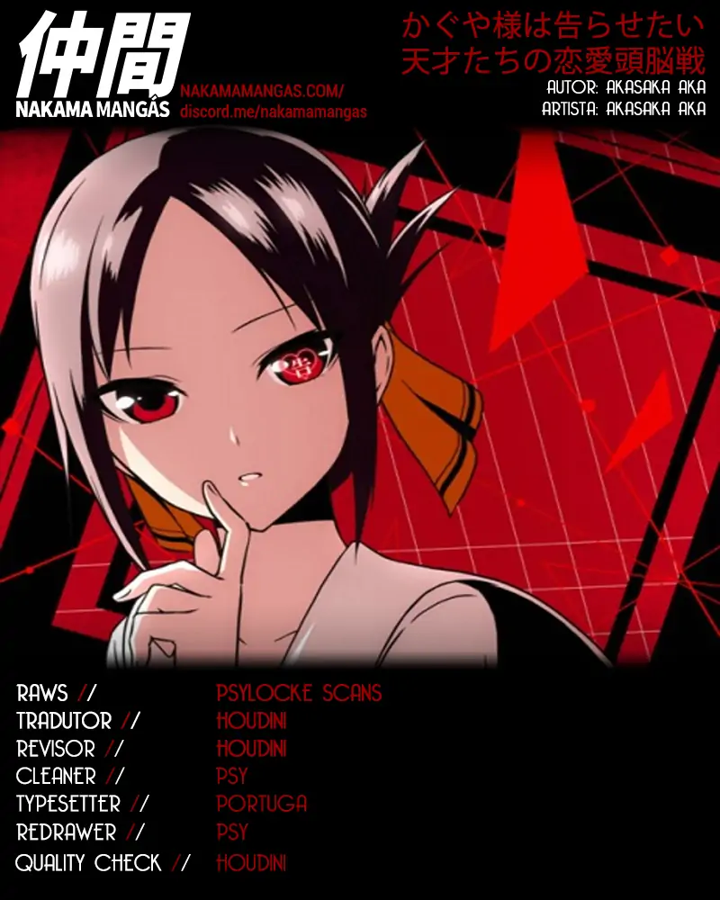 Kaguya-sama wa Kokurasetai: Tensai-tachi no Renai Zunousen-Chapter 32