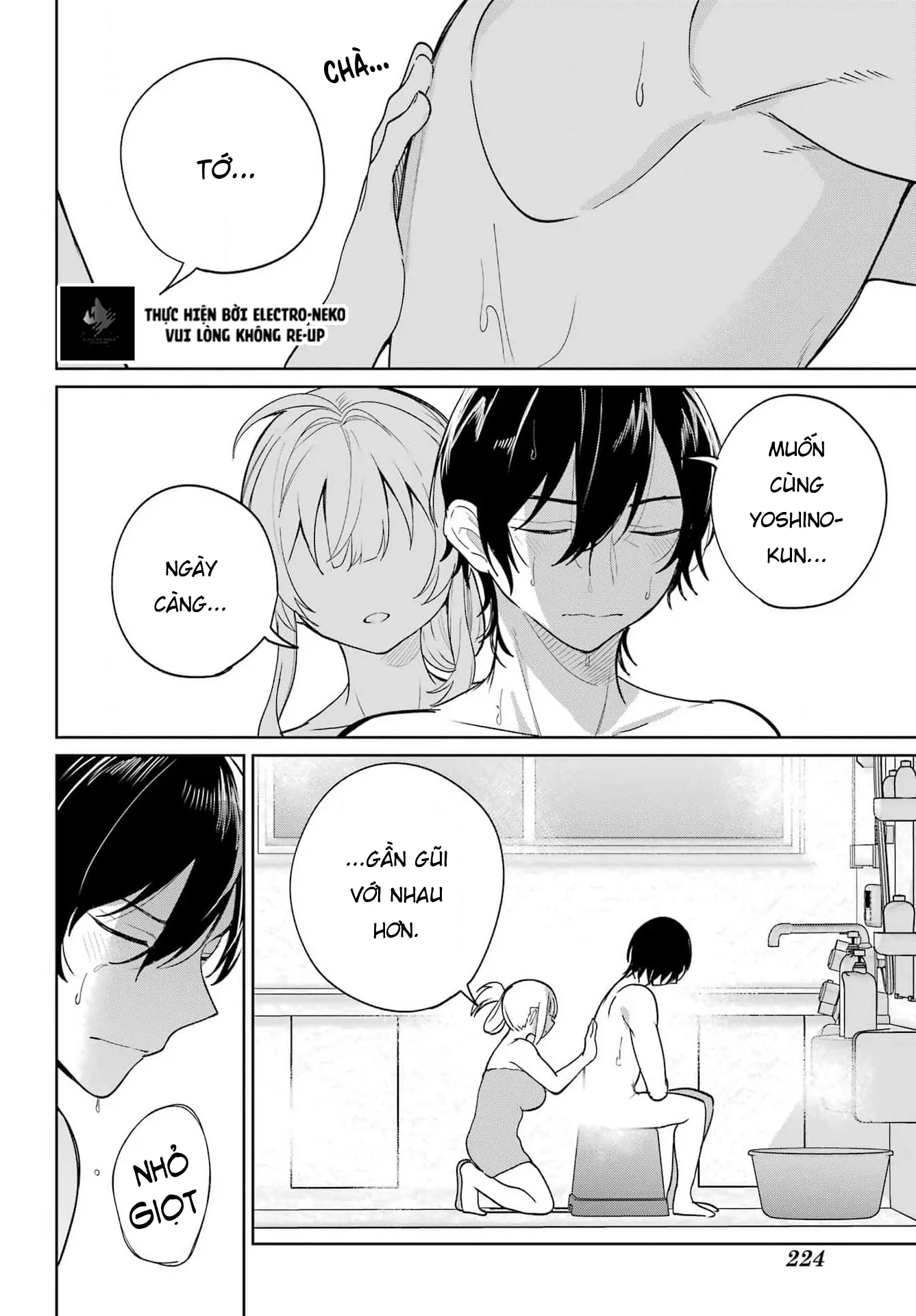 Ch.8 61 88970511 1337 1920 178534