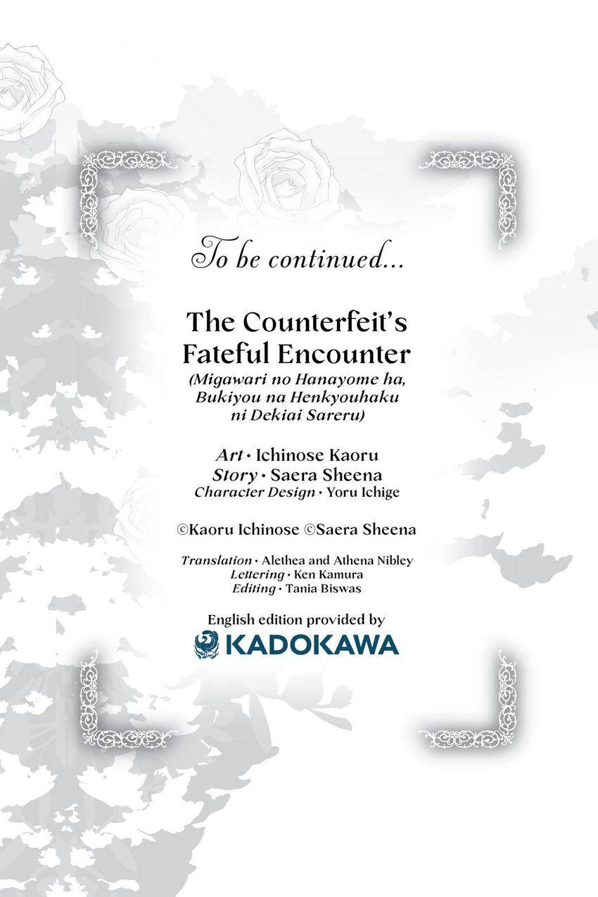 87056811 850 1275 85540