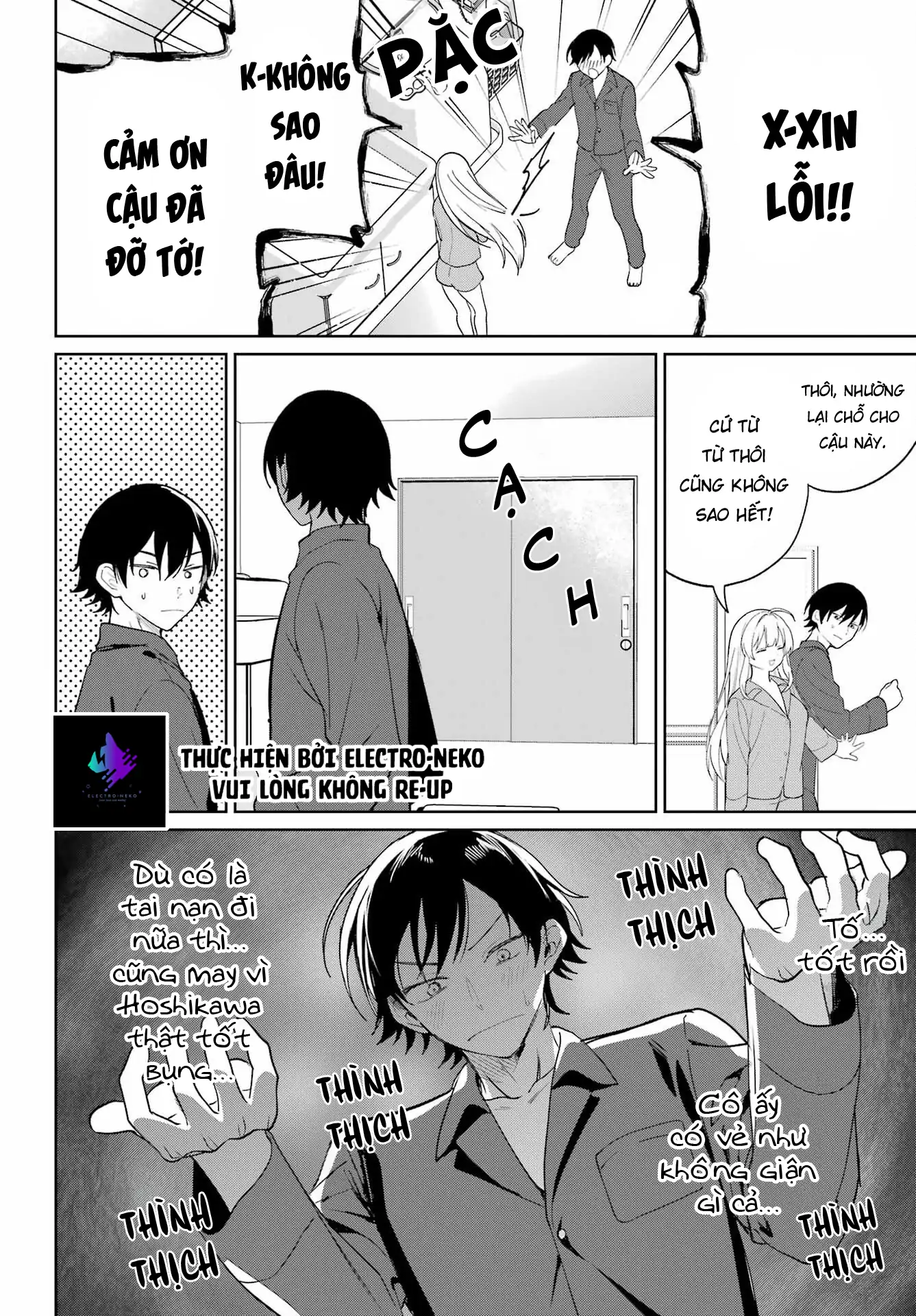 Ch.4 46 88970229 1337 1920 394976