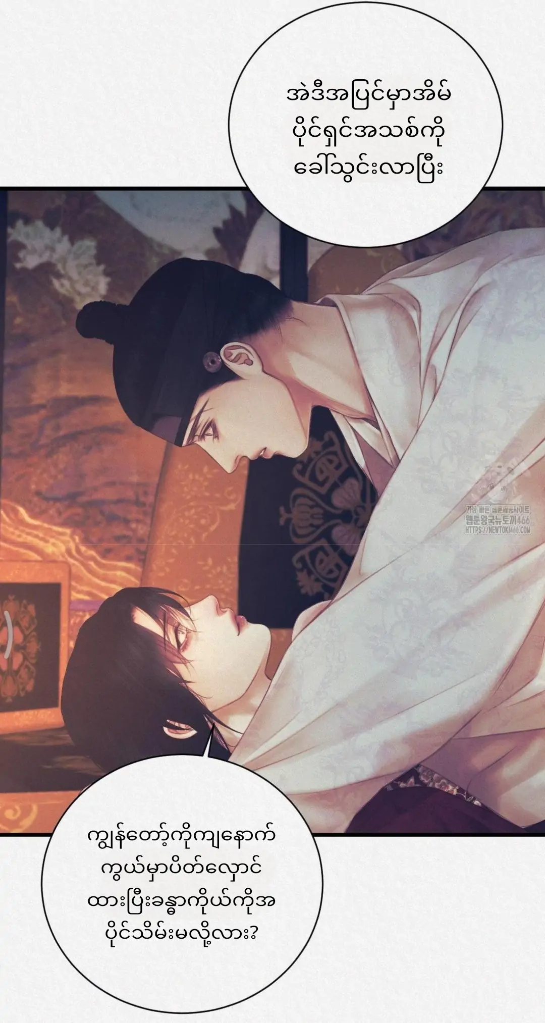 68881574 1080 2027 102754