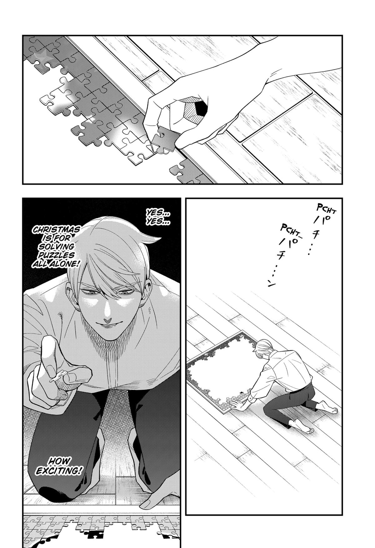 74902917 1200 1752 354377