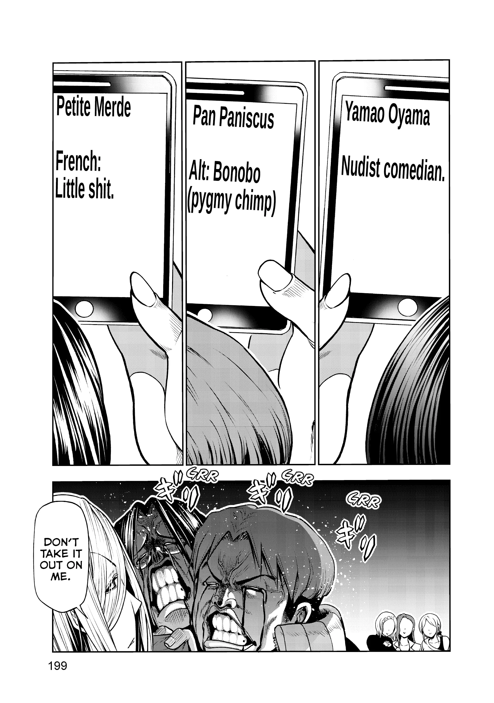 Chapter 73.5 image 26