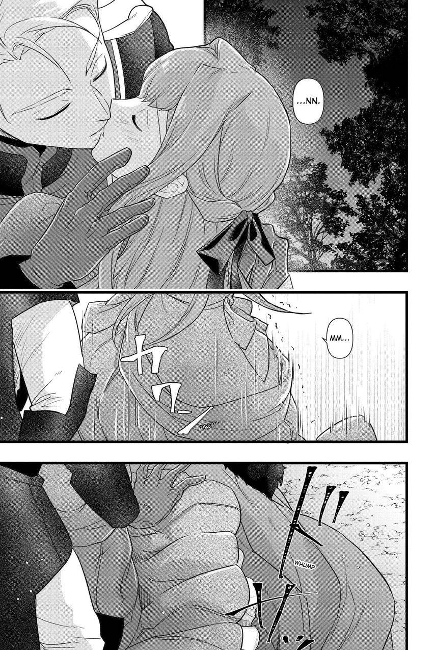 88972582 850 1275 342485