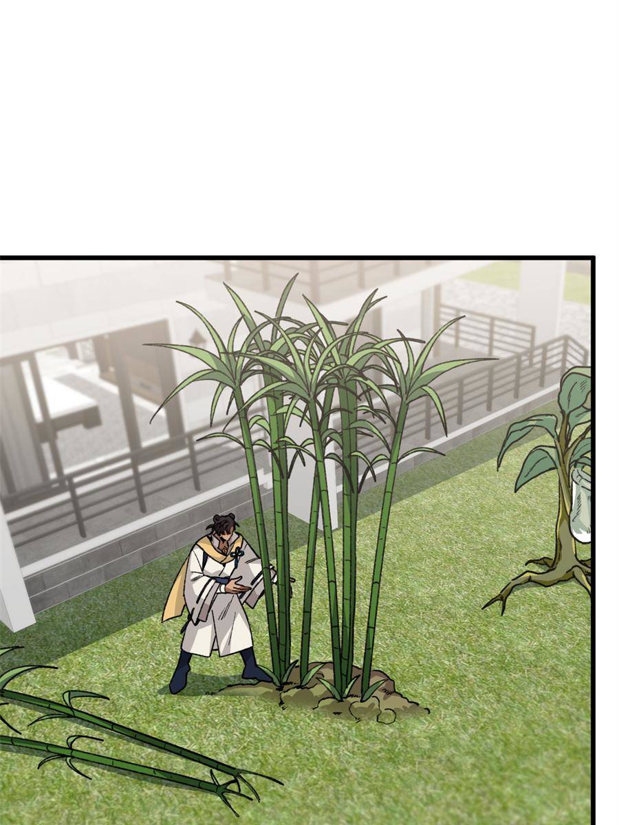 46. Not a Pet, But a Partner! 57 81435832 900 1200 141272