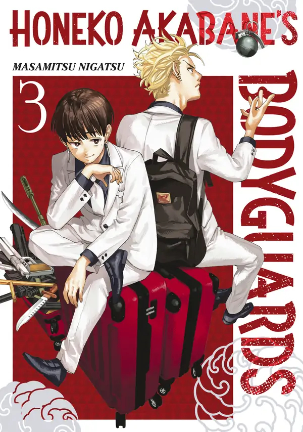 Honeko Akabane’s Bodyguards [Kodansha]