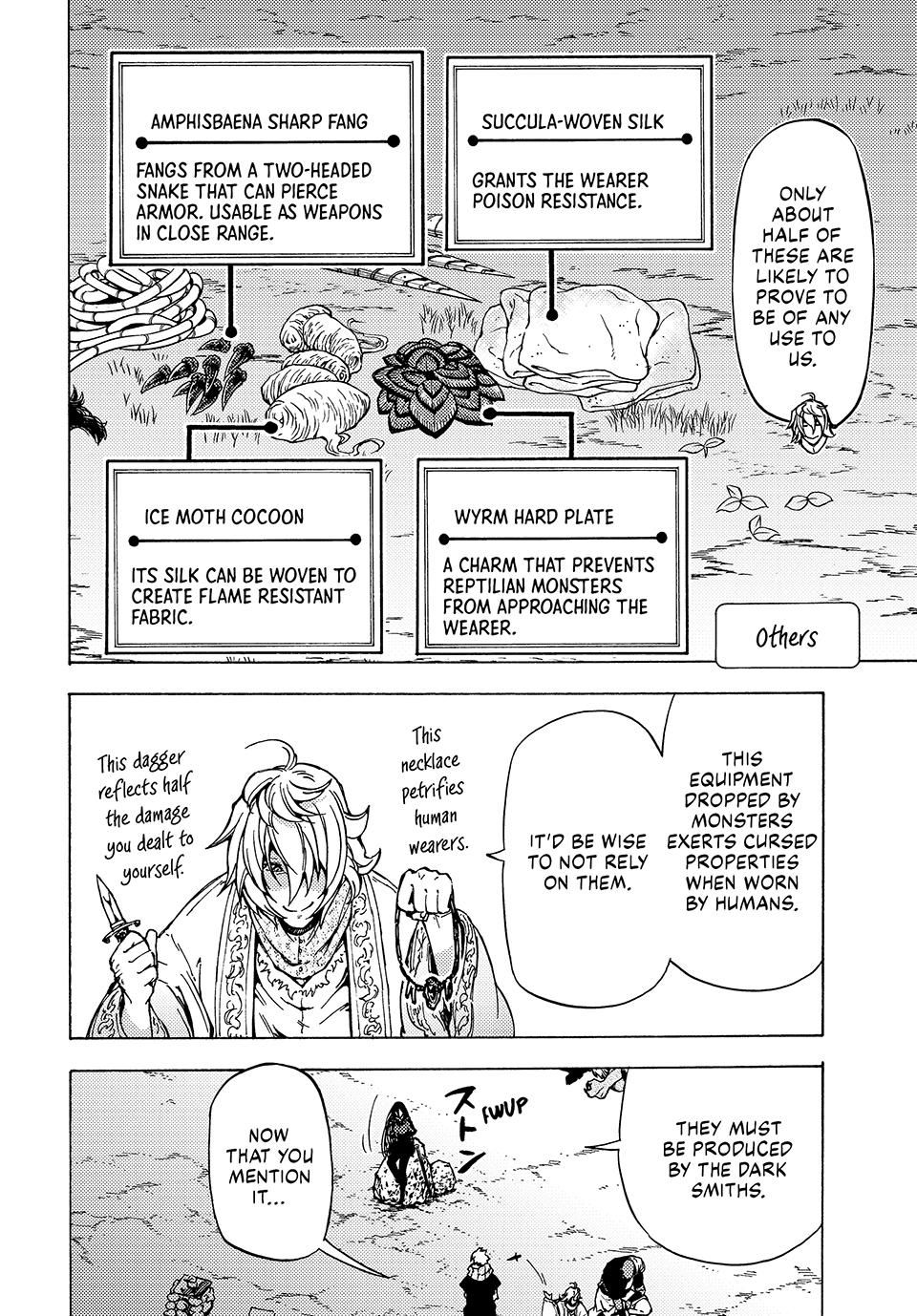 68899382 960 1378 342085